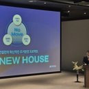 현대 부동산 앞(주차) 이미지