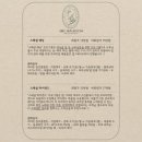 스킨에어리 이미지