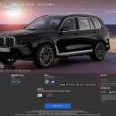 아이디모터스 | G07 X7 xDrive 40i DPE_7인승 LCI P2 BMW한독모터스 서대구전시장 김승한팀장 대구딜러 사파이어블랙...