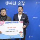 (주)에이원 이미지