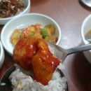 사가정식당 이미지