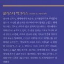 포이에마 이미지