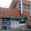 향미식당 이미지