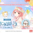 아이러브헤어 - 중구 | 아이러브헤어