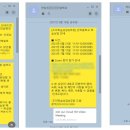 안좌중학교 이미지