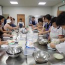 제빵기능사 자격증 이미지