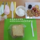 엄마와 함께하는 동화 요리 수업 이미지