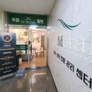 [평택] 두피에도 영양 가득 두피케어 및 탈모케어성지 &#39;닥터모락 평택점&#39;