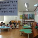 조물락 클레이 아트 이미지