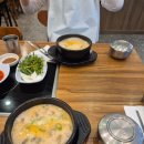 순대실록 IFC몰점
