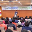 마을로 찾아가는 한글교실 이미지