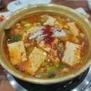 대박이네 동태탕 티스토리