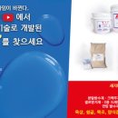 조원빌딩 이미지
