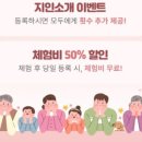 필라테스바이키아라