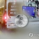 프랑스 신종코로나 확진자 4명으로…상태위중(종합) 이미지