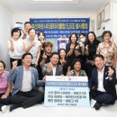 마린경로당 이미지