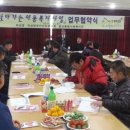 파주산업가스 이미지