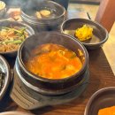 명장갈비 - 청주시 청원구 | [청주맛집]오송 명장갈비 솔직후기(가족외식추천, 생갈비맛집)