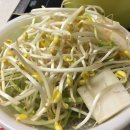 신사수산