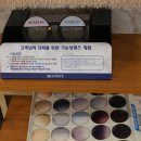 대한전선노동조합 이미지