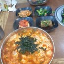 대박육개장얼큰샤브칼국수 이미지