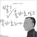 정수의료재단 이미지