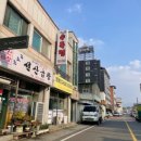 두바이모텔 | 영동군 영동읍에 위치한 청결한 두바이 모텔 후기