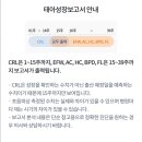정지영산부인과의원 이미지