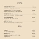 방배천로6길 33-1 이미지