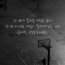 바른교육 이미지