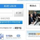 하이코리아 Daum카페