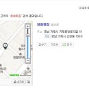 청화횟집 이미지