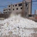 옥산자원환경 이미지