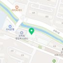 수지할인마트정육