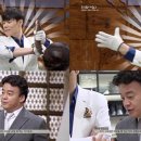 한식대첩 이미지