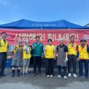 군포교회 이미지