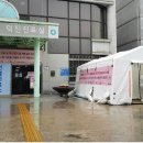 전주시덕진진료실 이미지