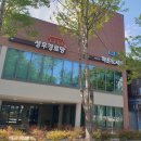 비산7동 작은도서관 이미지