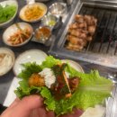 서울돼지집
