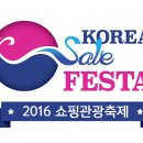 홈세일마트 네이버블로그