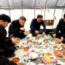 거창보리밥 이미지