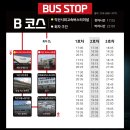 함라면행정복지센터 | 익산 교도소세트장 호러 홀로그램 페스티벌 축제 기간 사전예약 셔틀버스 주차장