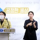 대양물류 이미지