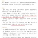 대명태양광 이미지