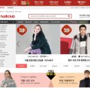 (주)트라이씨클
