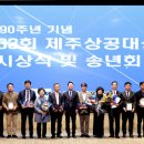 일신옵셋인쇄사
