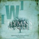 어노인팅 이미지