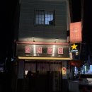 산호동445 이미지