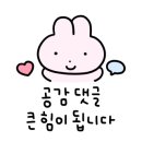 쑥고개사우나 이미지