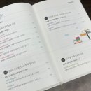 허브앤바이오 이미지